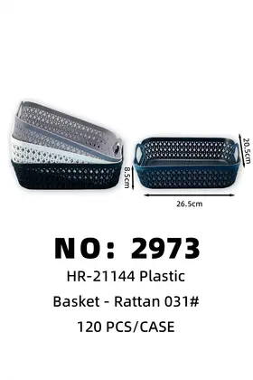 NO：2973 编织篮子 120PCS/CASE