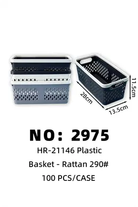 NO：2975 编织篮子 100PCS/CASE