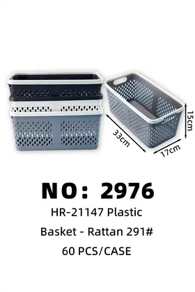 NO：2976 编织篮子 60PCS/CASE