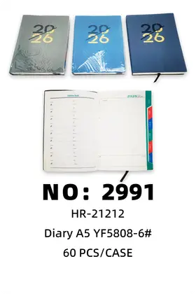 NO：2991 记事本 60PCS/CASE