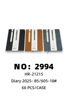 NO：2994 记事本 66PCS/CASE