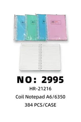NO：2995 A6大号线圈记事本 384PCS/CASE