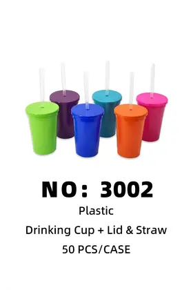 NO：3002 吸管水壶 50PCS/CASE