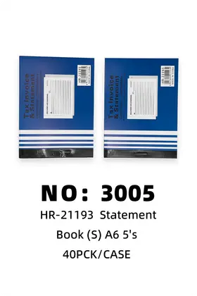 NO：3005 小发票复写本  40PCK/CASE