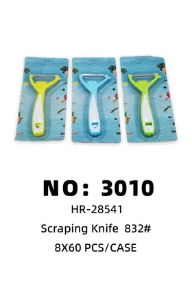 NO：3010 多用双头刮皮刀 8X60PCS/CASE