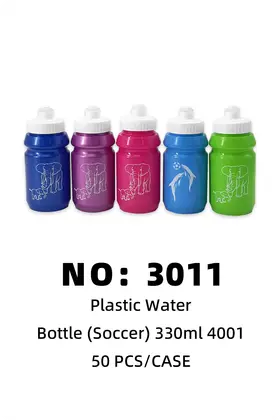 NO：3011 水壶 饮料壶330ML 50PCS/CASE