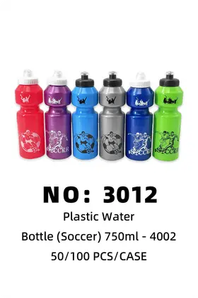 NO：3012 水壶 饮料壶 50/100PCS/CASE