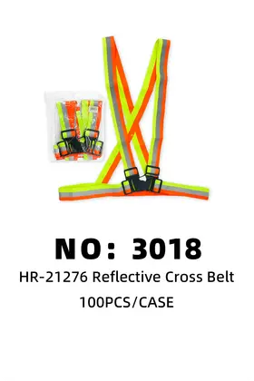 NO：3018 反光背带 100PCS/CASE