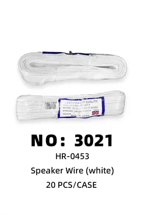 NO：3021 白色音响线 20PCS/CASE
