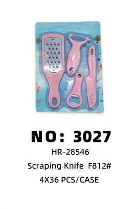 NO：3027 刮皮刀4件套 4X36PCS/CASE