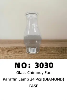NO：3030 煤油灯玻璃灯罩  CASE