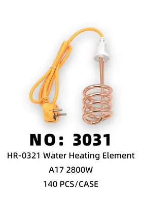NO：3031 热得快A17 2800W 140PCS/CASE