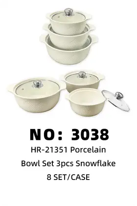 NO：3038 白色3件套 雪花双耳汤碗 8SET/CASE