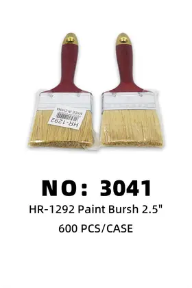 NO：3041 2.5寸油漆刷 600PCS/CASE