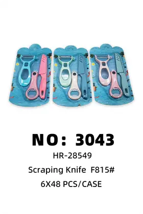 NO：3043 刮皮刀3件套 6X48PCS/CASE
