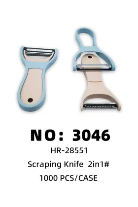 NO：3046 2合1刮皮刀 1000PCS/CASE