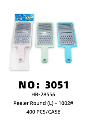 NO：3051 多功能手柄刨 400PCS/CASE