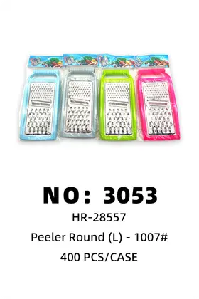 NO：3053 刮皮刀 塑梱刨 400PCS/CASE