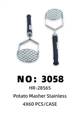 NO：3058  不锈钢餐具 土豆压 4X60PCS/CASE