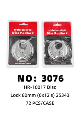 NO：3076 80MM圆锁 72PCS/CASE