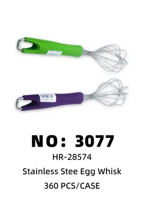 NO：3077  不锈钢 打蛋器 360PCS/CASE