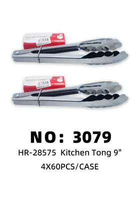 NO：3079  9寸食品夹 4x60PCS/CASE