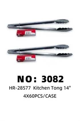 NO：3082  14寸食品夹 4X60PCS/CASE