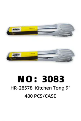 NO：3083  9寸食品夹 480PCS/CASE