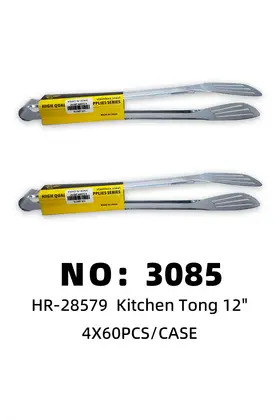 NO：3085  12寸食品夹 4X60PCS/CASE