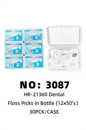 NO：3087 盒装牙线 30PCK/CASE