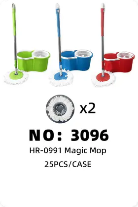 NO：3096 拖布套装 25PCS/CASE