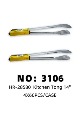 NO：3106  14寸食品夹 4X60PCS/CASE
