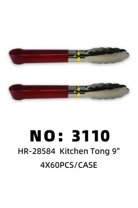 NO：3110  9寸食品夹 4X60PCS/CASE