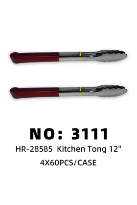 NO：3111  12寸食品夹 4X60PCS/CASE