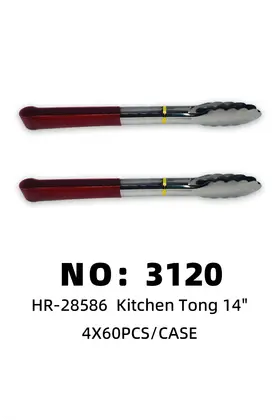 NO：3120  14寸食品夹 4X60PCS/CASE
