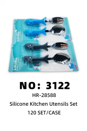 NO：3122 硅胶厨具  120SET/CASE