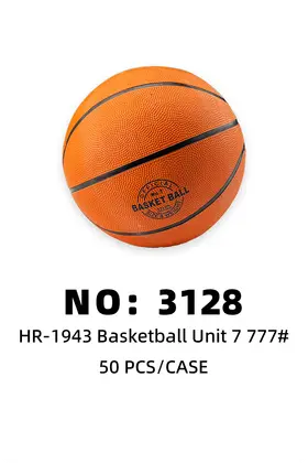 NO：3128 篮球 50PCS/CASE