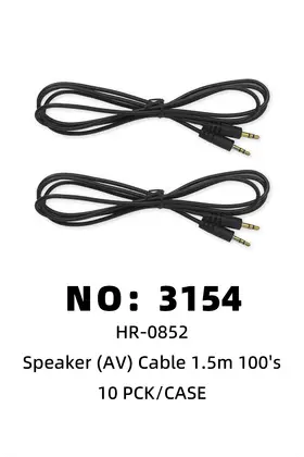 NO：3154 Speaker AV线 1.5M 10PCK/CASE