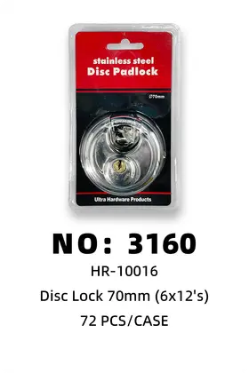 NO：3160 70MM圆锁 72PCS/CASE