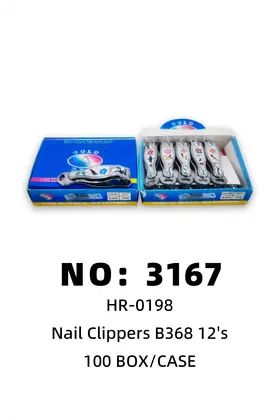 NO：3167 指甲剪 100BOX/CASE