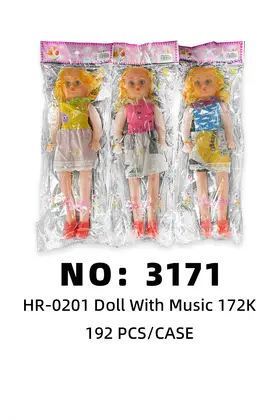 NO：3171 塑料洋娃娃 192PCS/CASE