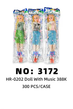 NO：3172 塑料洋娃娃 300PCS/CASE
