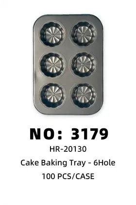 NO：3179 6孔梅花蛋糕模 100PCS/CASE