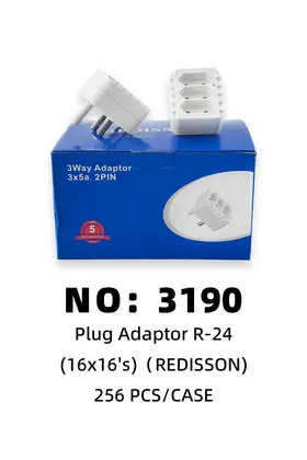 NO：3190 REDISSON 三孔插头 256PCS/CASE
