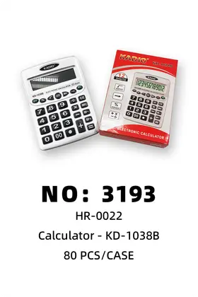 NO：3193 计算器计算机 80PCS/CASE