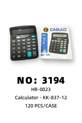 NO：3194 计算器 120PCS/CASE