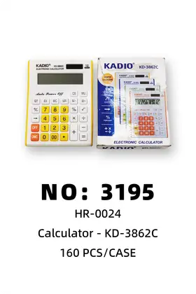 NO：3195 计算器 160PCS/CASE