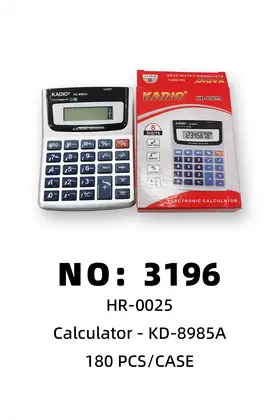 NO：3196 计算器 180PCS/CASE