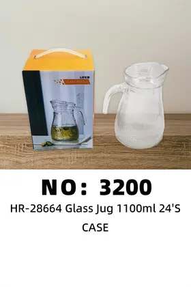 NO：3200 1.1LT JUG 玻璃壶  CASE