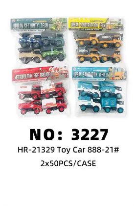 NO：3227 888-21#玩具车 2x50PCS/CASE